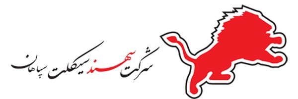 sahand.cycle.sepahan