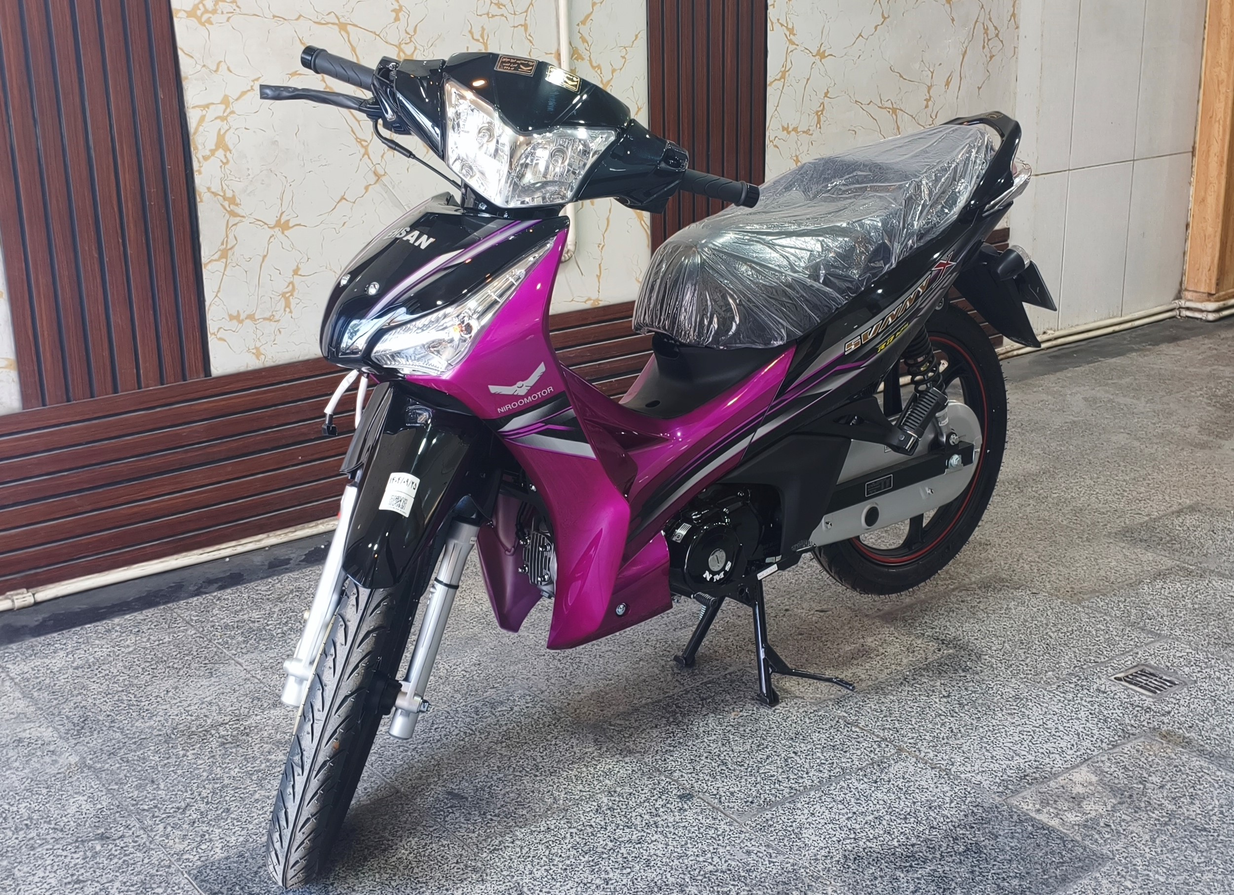 موتور سیکلت بی کلاج احسان 1404 RD 125