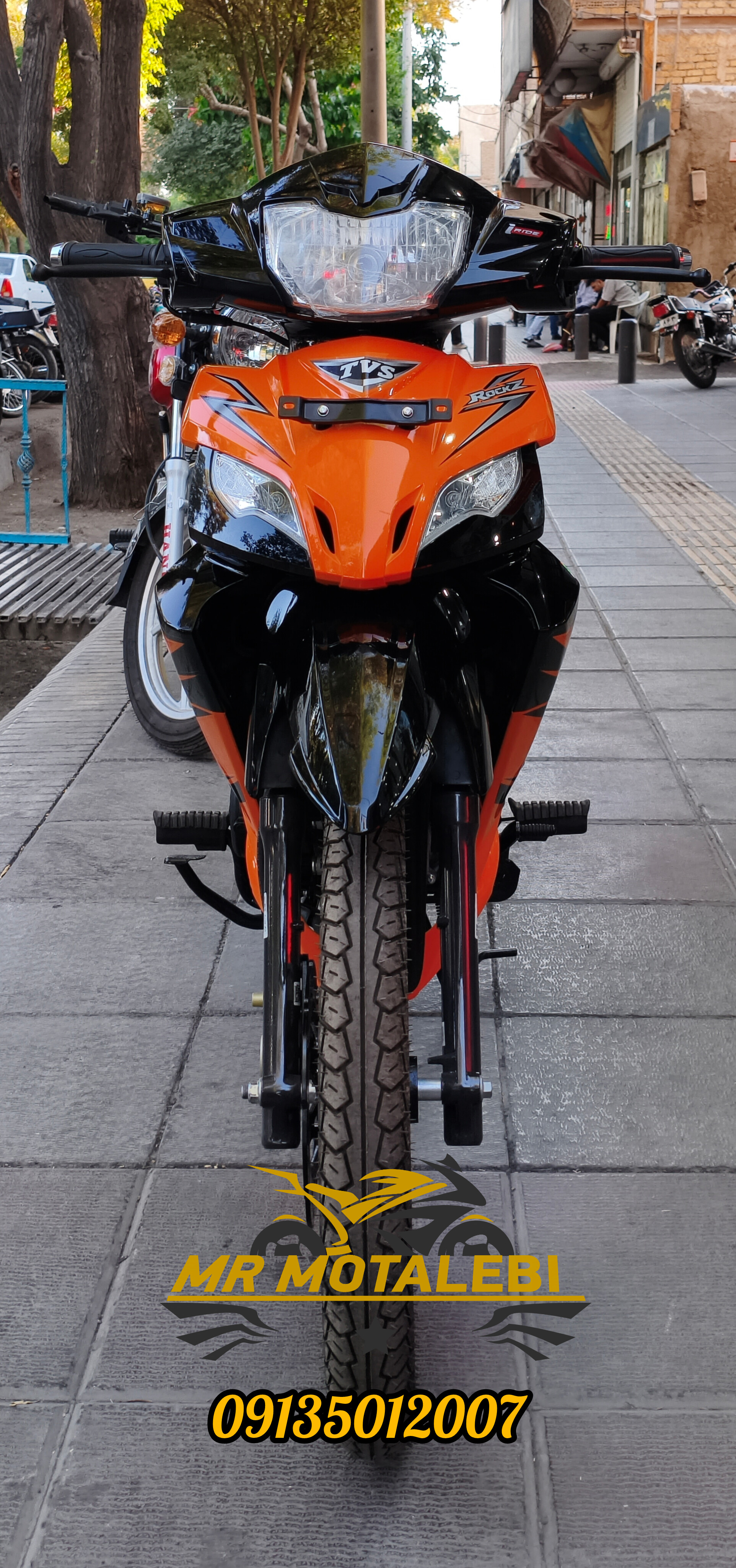 موتور سیکلت تی وی اس راکز125CC صفر 1405