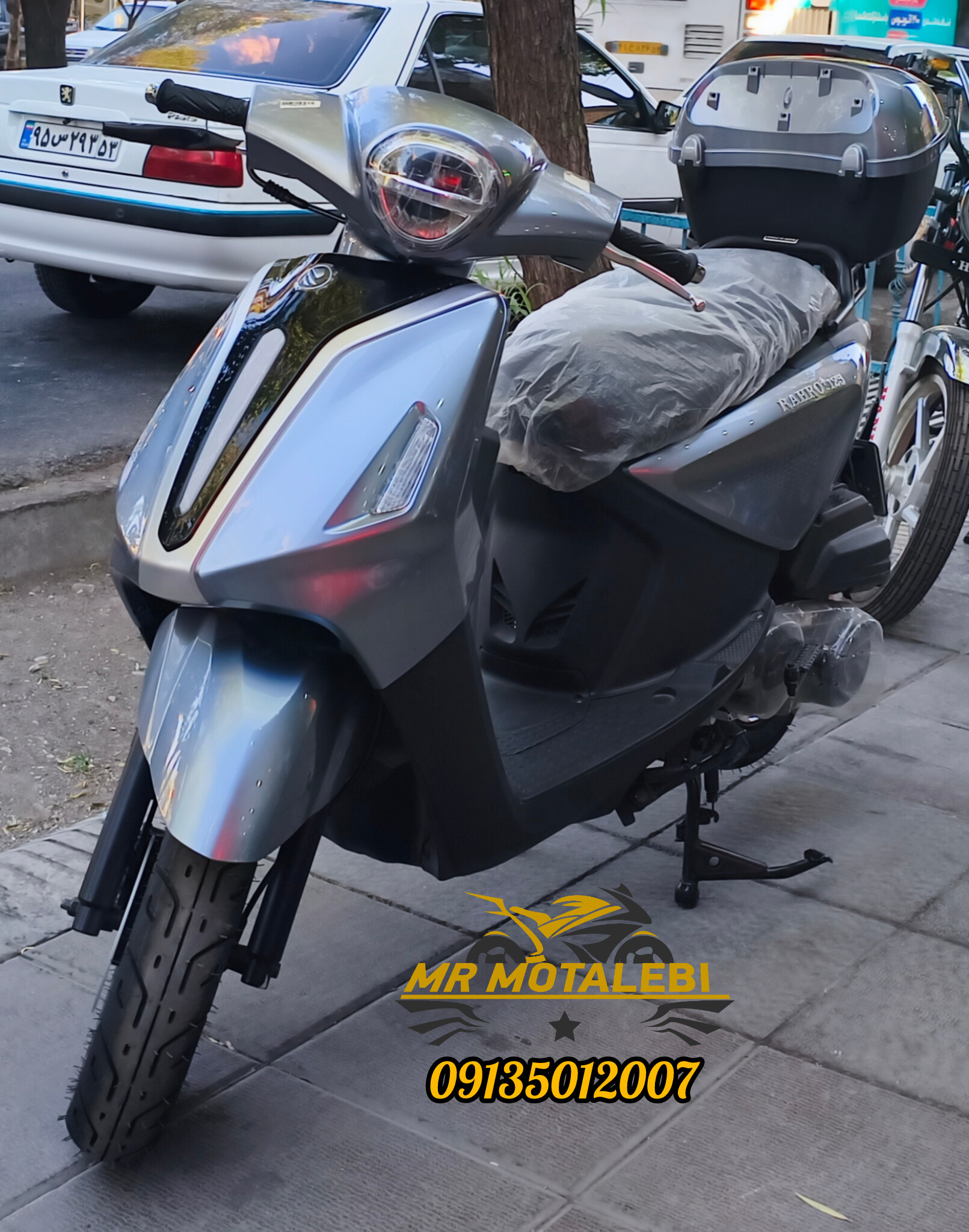 موتور سیکلت پاکشتی رهرو +۱۲۵ نیو فیس 1405