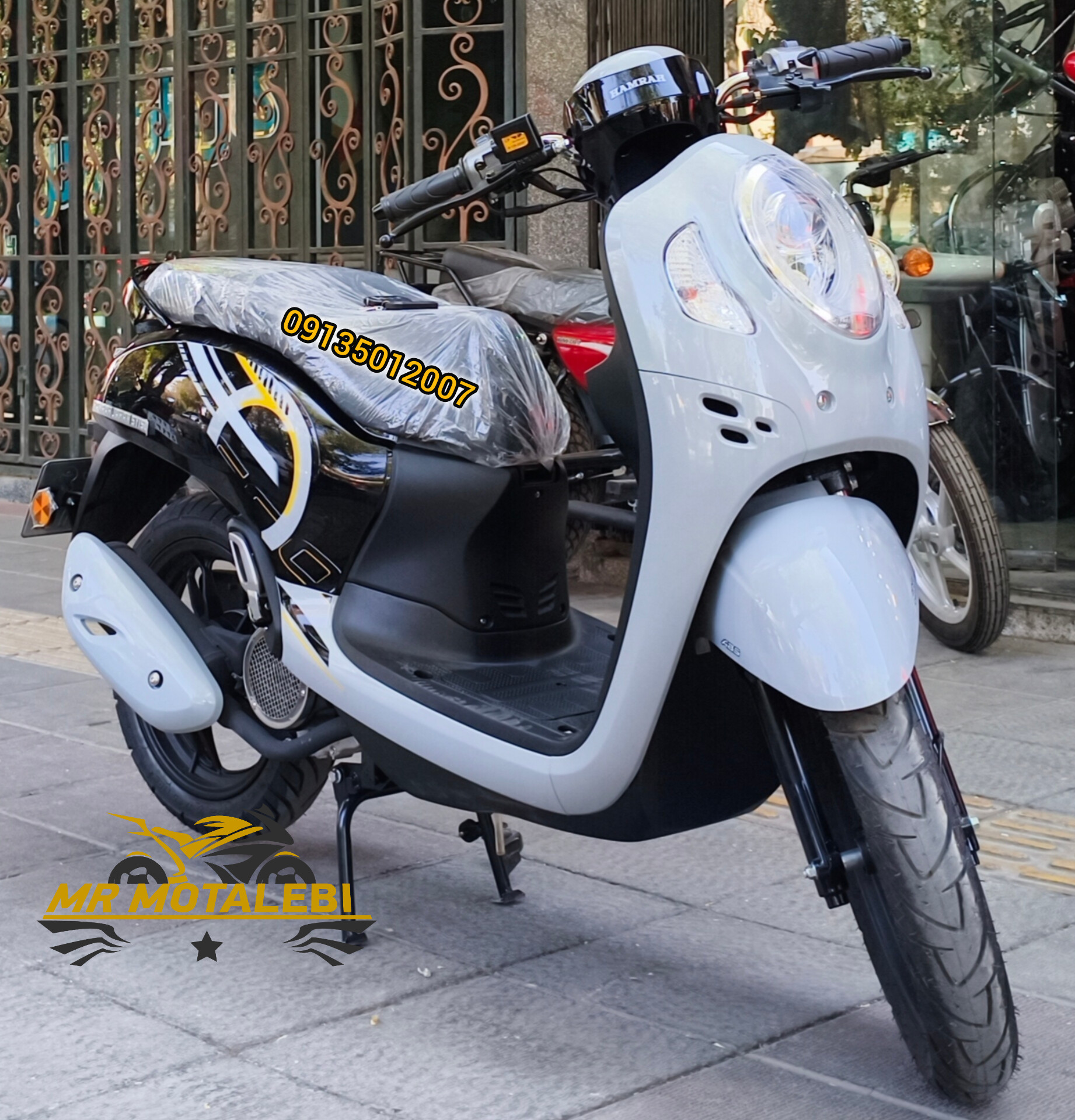 اسکوپی همراه سیکلت جهان 150SY سی سی ترمز 1405 ABS