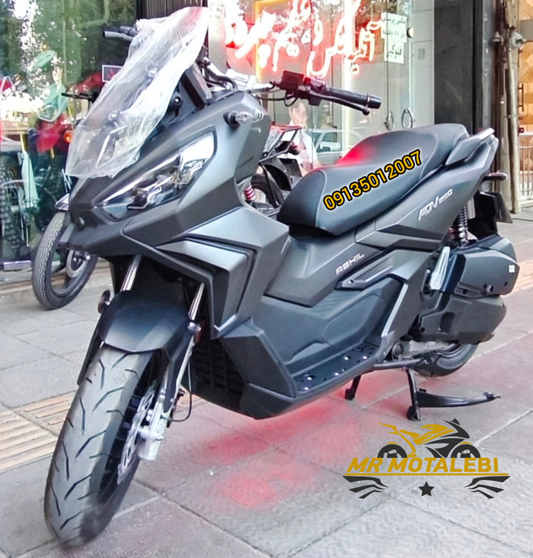 موتور سیکلت آشیل ADV 250مدل 1405 ترمز ABS فول