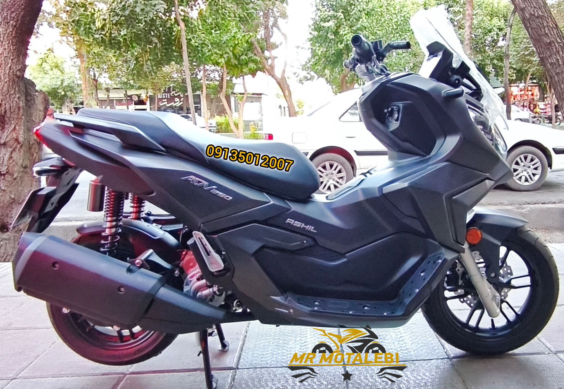 موتور سیکلت آشیل ADV 250مدل 1405 ترمز ABS فول