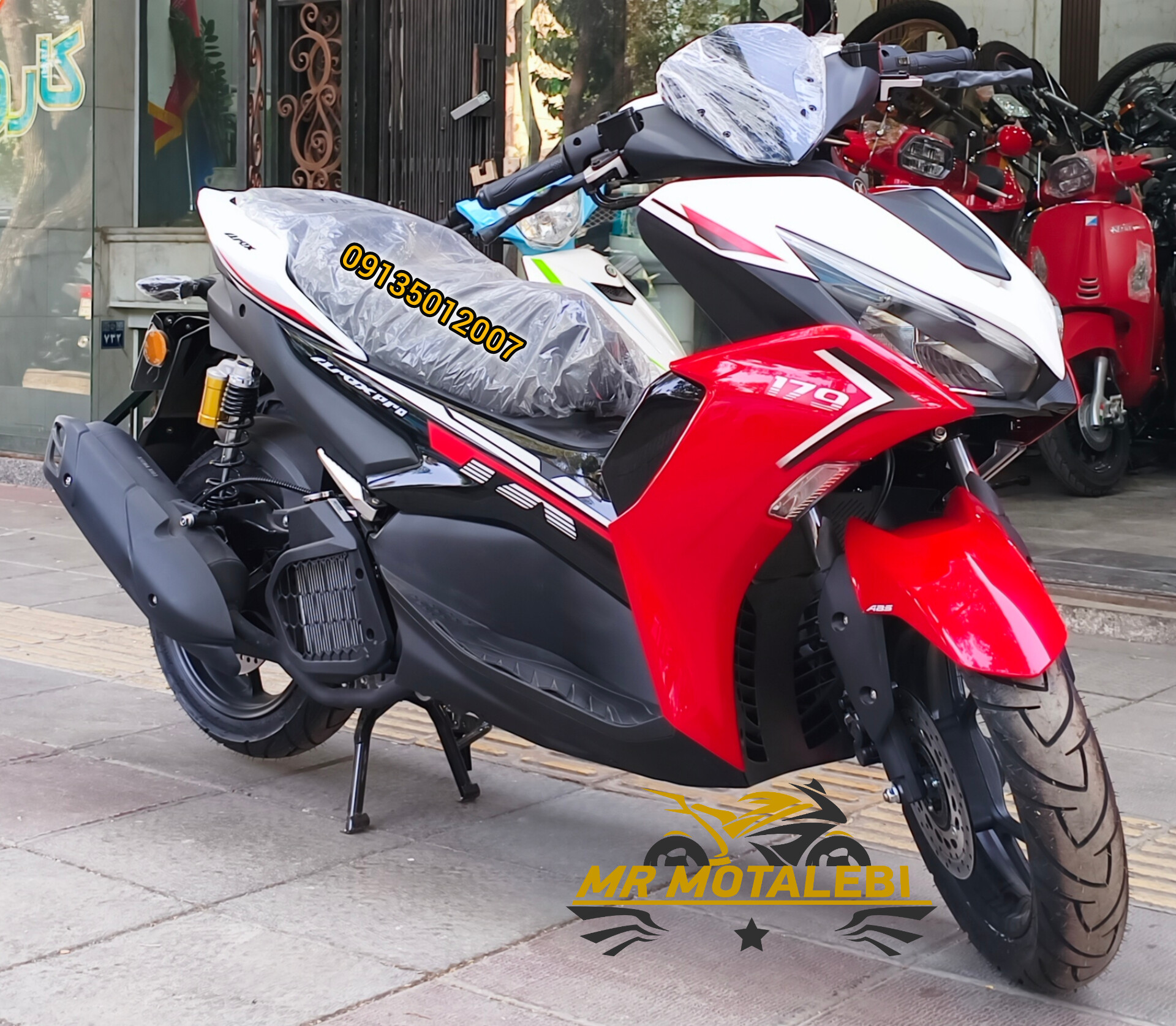 موتور سیکلت طرح ایروکس پرو 179 زیگما ABS 1405