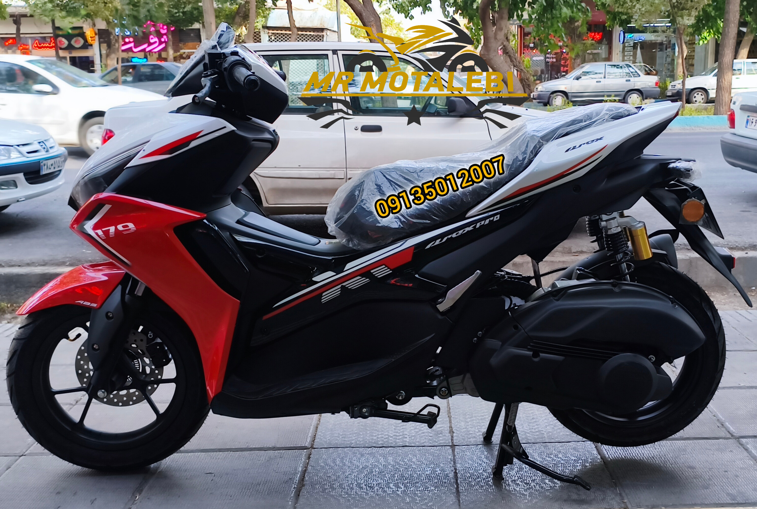 موتور سیکلت طرح ایروکس پرو 179 زیگما ABS 1405