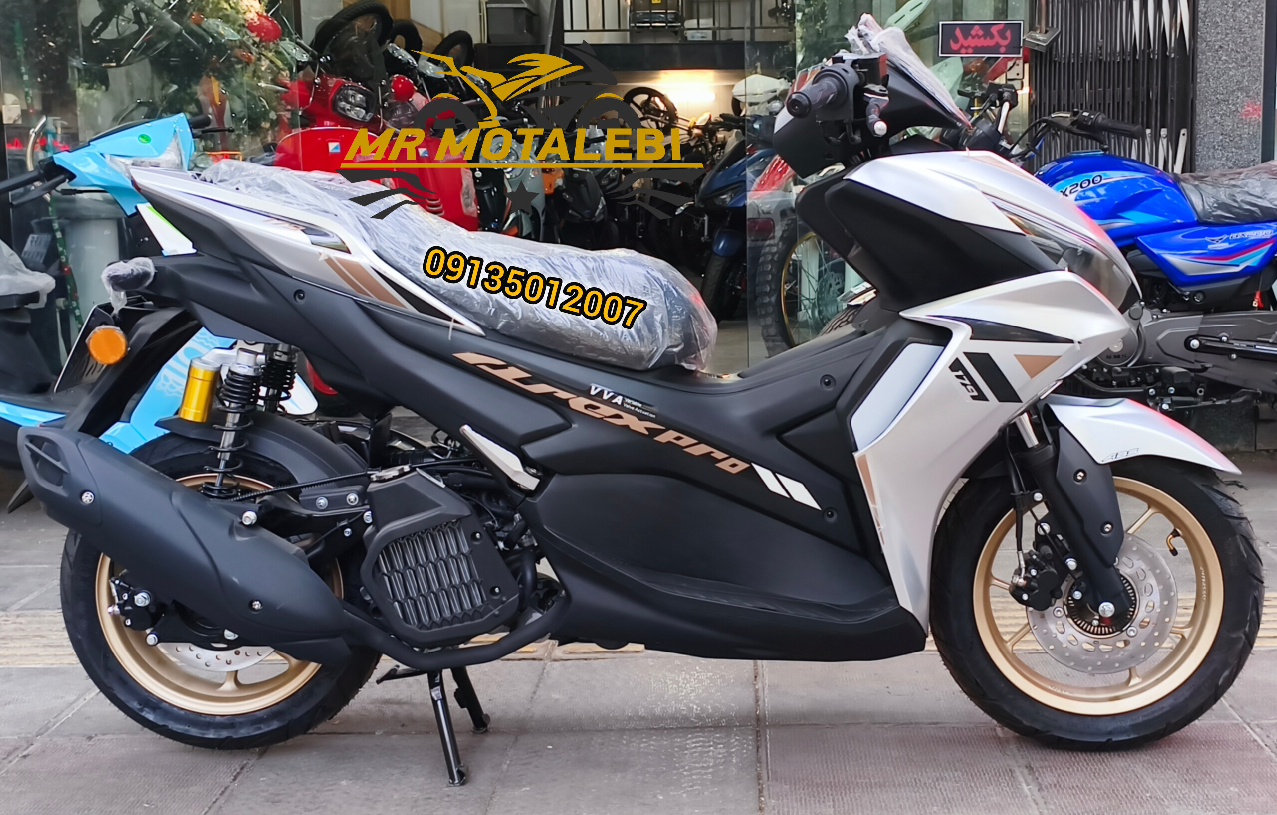 موتور سیکلت طرح ایروکس پرو 179 زیگما ABS 1405