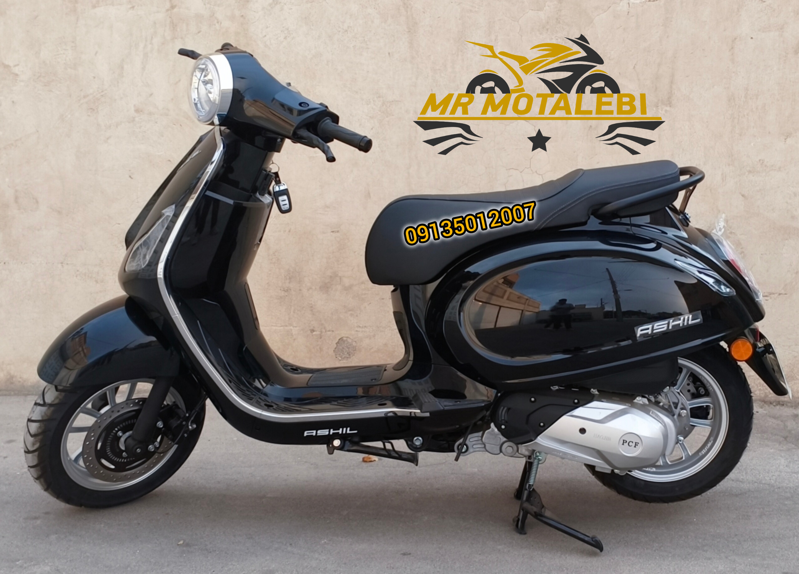 موتور سیکلت آشیل 150cc طرح وسپا آب خنک 1405