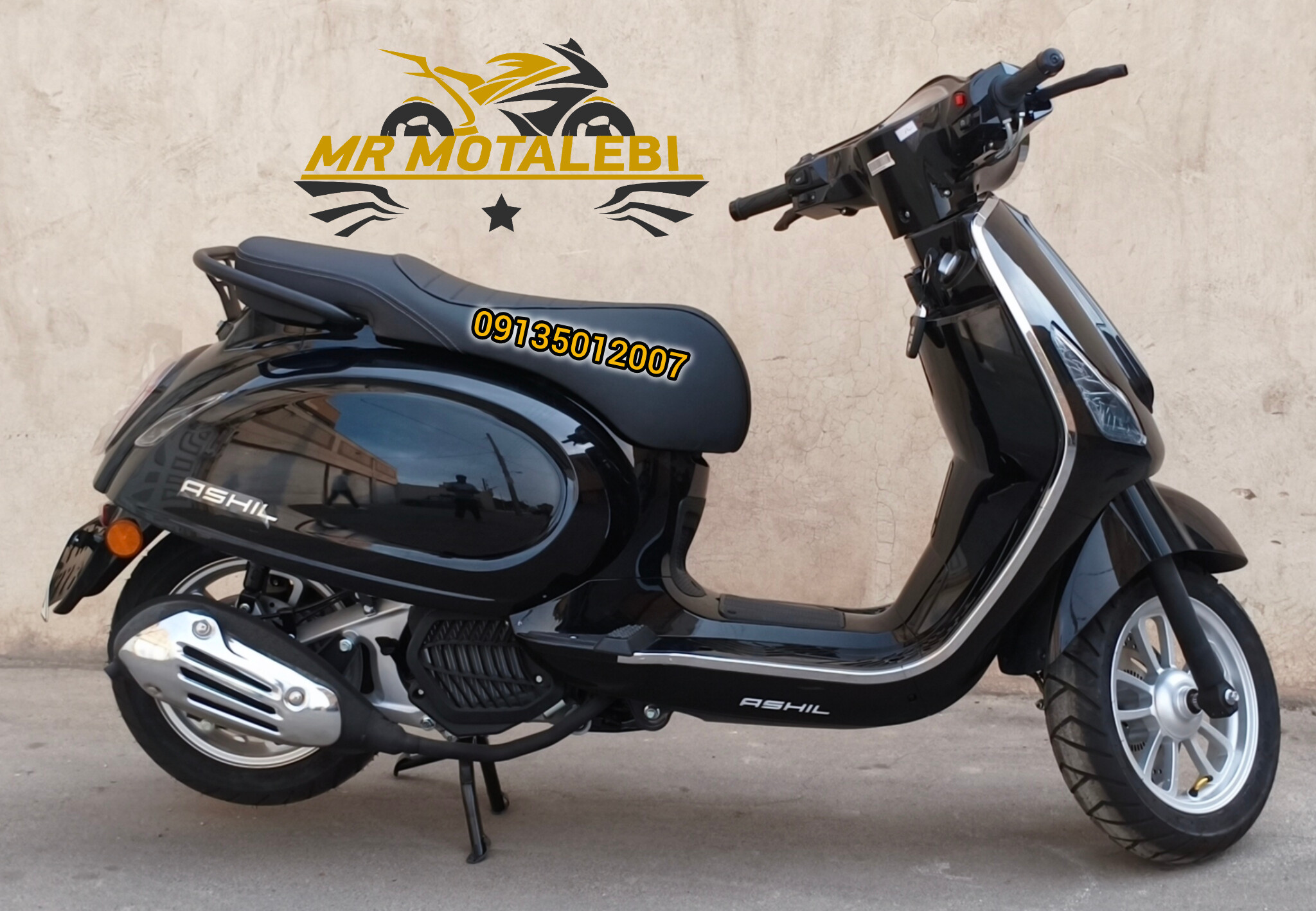 موتور سیکلت آشیل 150cc طرح وسپا آب خنک 1405